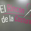 Tiendas de novia en Castelló de la Plana 8 Negocio El Rincón De La Costura